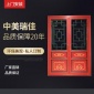 中美瑞佳门窗 仿古门窗
